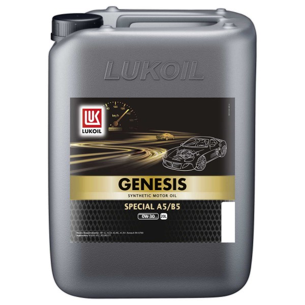 Lukoil Genesis Special - A5/B5 0W-30 - 20 Litre