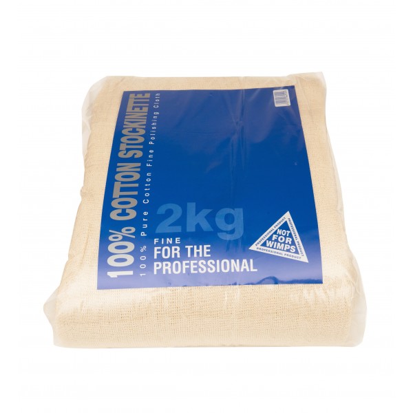 Cotton E Stockinette 2.0 Kilo Cut