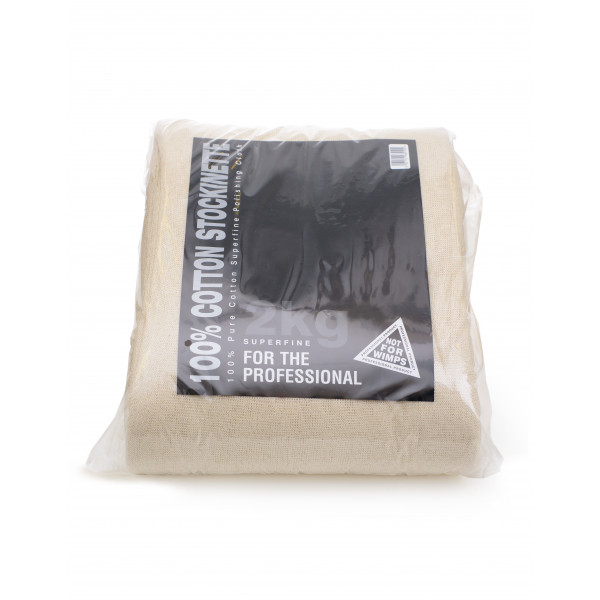Cotton F Stockinette 2 Kilo Cut Pack