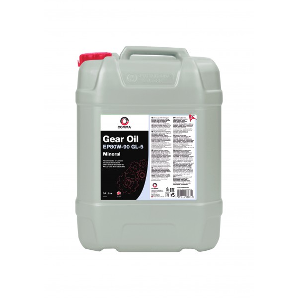 Gear Oil - EP80W-90 GL-5 Fluid - 20 Litre