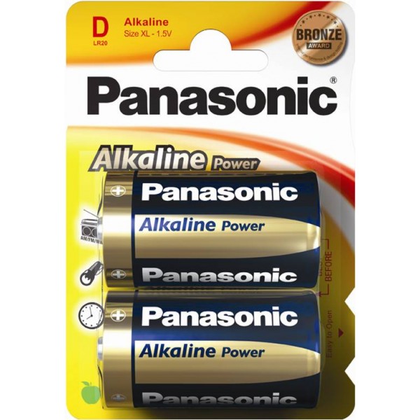 Alkaline Power D Batteries - Pack of 2